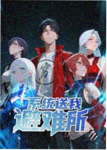 邻里暴躁老妈动画版在线观看